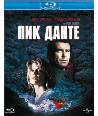 Dante's Peak [Blu-ray]