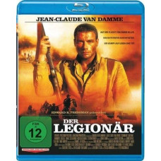 Легионер