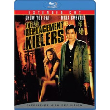 Убийцы на замену