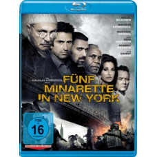 Пять минаретов в Нью-Йорке [Blu-ray]
