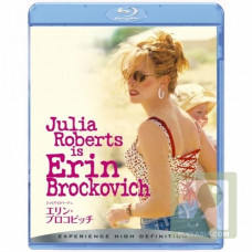 Ерін Брокович Ерін Брокович