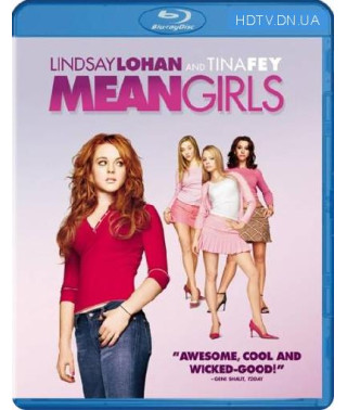Mean Girls [Blu-Ray]