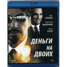 Money for Two [Blu-Ray]