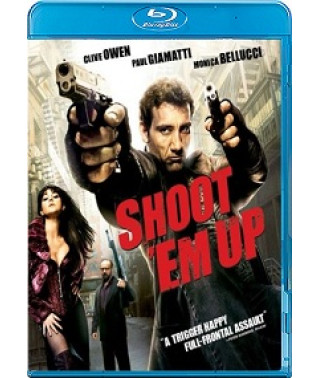 Пристрели їх [Blu-ray]