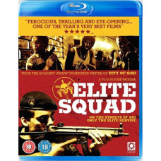 Элитный отряд