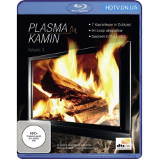 Плазма Камин HD. Часть 3 [Blu-ray]