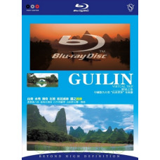 Виртуальное путешествие: Гуйлинь [Blu-Ray]