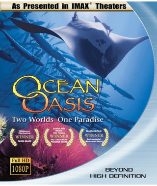Океанічний Оазис [Blu-ray]