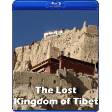 Гуге - забытое царство Тибета [Blu-Ray]