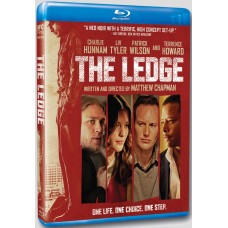 Ціна пристрасті