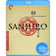 Відважний самурай [Blu-ray]