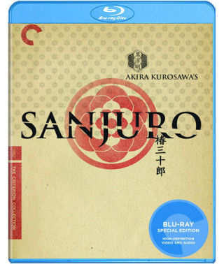 Brave Samurai [Blu-ray]