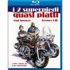 Борцы с преступностью [Blu-Ray]