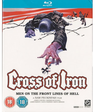 Железный крест [Blu-Ray]
