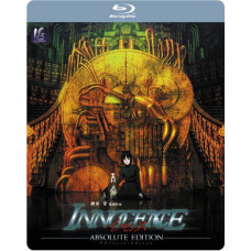 Призрак в доспехах 2: Невинность [Blu-Ray]