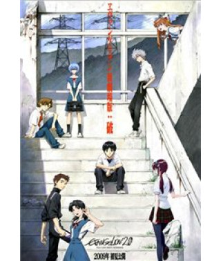 Евангелион: 2.22: Ты (Не) повзрослеешь [Blu-Ray]