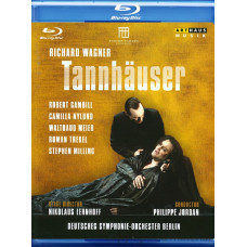 Рихард Вагнер: 