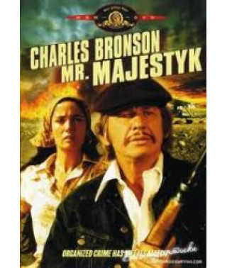 Мистер Маджестик [Blu-ray]