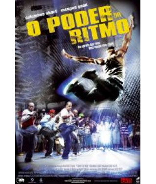 Братство танца [Blu-Ray]