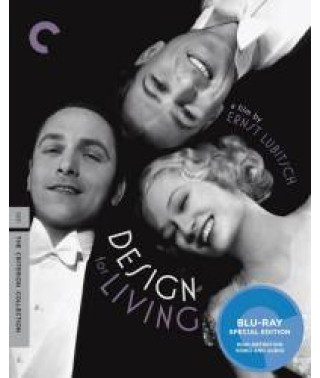 Серенада трьох сердець [Blu-ray]