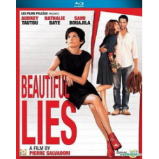 Випадковий роман [Blu-ray]