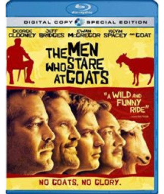 Безумный спецназ [Blu-Ray]