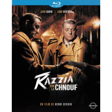 Облава на блатных (Облава на торговцев наркотиками) [Blu-ray]