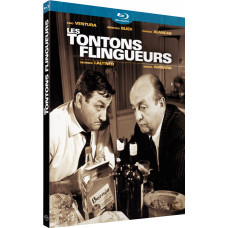 Дядечка-гангстери [Blu-Ray]