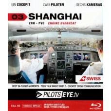 Глазами пилота. Шанхай [Blu-Ray]