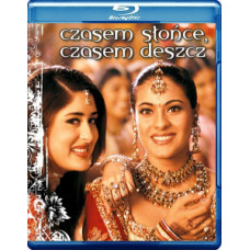 И в печали, и в радости [Blu-Ray]