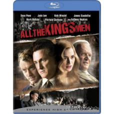 Уся королівська рать [Blu-Ray]