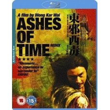 Прах часів [Blu-Ray]