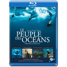 Королівство океанів [Blu-ray]