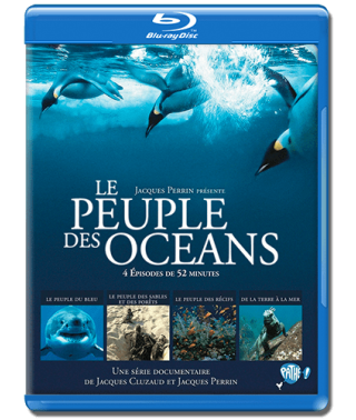 Королівство океанів [Blu-ray]