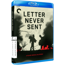 Неотправленное письмо [Blu-ray]