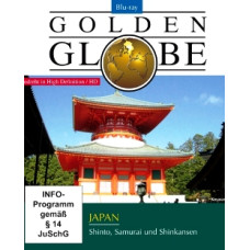 Золотий глобус. Японія [Blu-Ray]
