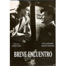 Короткая встреча [Blu-ray]