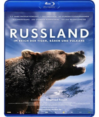 Россия - царство тигров, медведей и вулканов [Blu-ray]