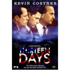 Тринадцать дней [Blu-ray]