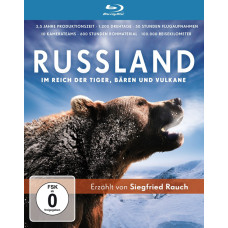 Росія - царство тигрів, ведмедів та вулканів [Blu-ray]