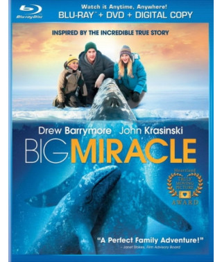 Усі люблять китів [Blu-Ray]