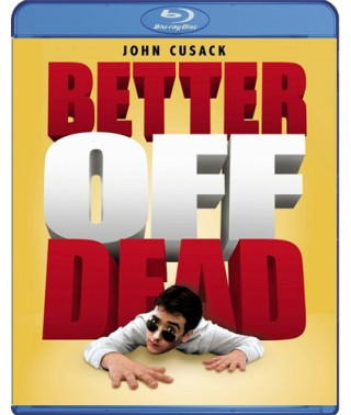 Краще померти [Blu-ray]