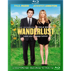 Wanderlust [Blu-Ray]