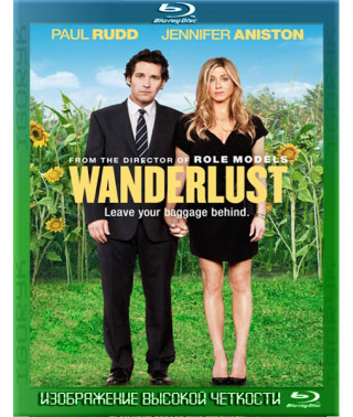 Wanderlust [Blu-Ray]