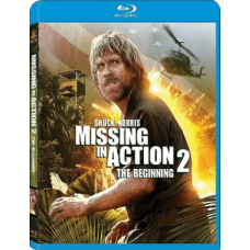 Зниклі безвісти 2: Початок [Blu-Ray]