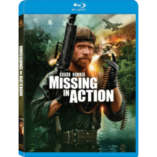 Зниклі безвісти [Blu-ray]