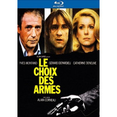 Выбор оружия [Blu-ray]