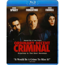 Звичайний злочинець [Blu-ray]