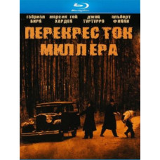 Перекресток Миллера [Blu-ray]