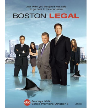 Юристи Бостона (1-5 сезони) [7 DVD]